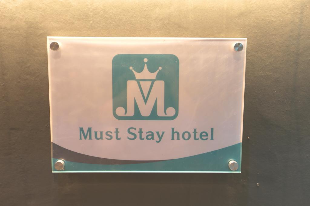Must Stay Hotel Myeongdong Сеул Экстерьер фото